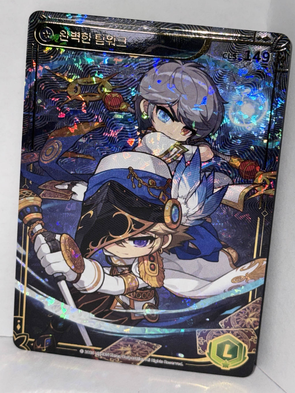 !LEGENDARY Phantom And Lumi