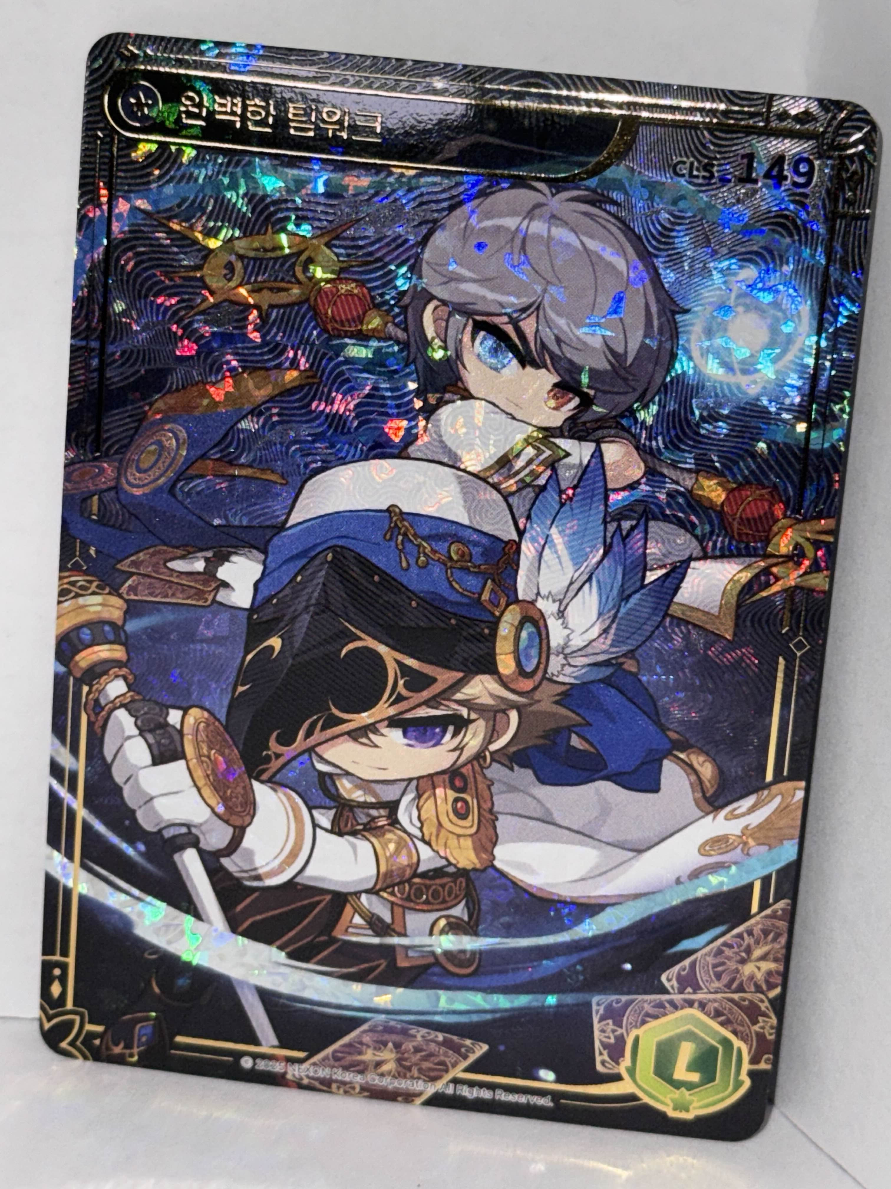 !LEGENDARY Phantom And Lumi