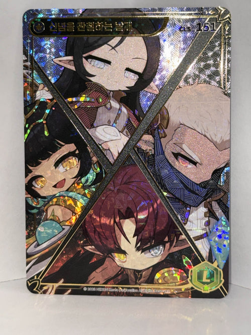 !LEGENDARY Four Floras