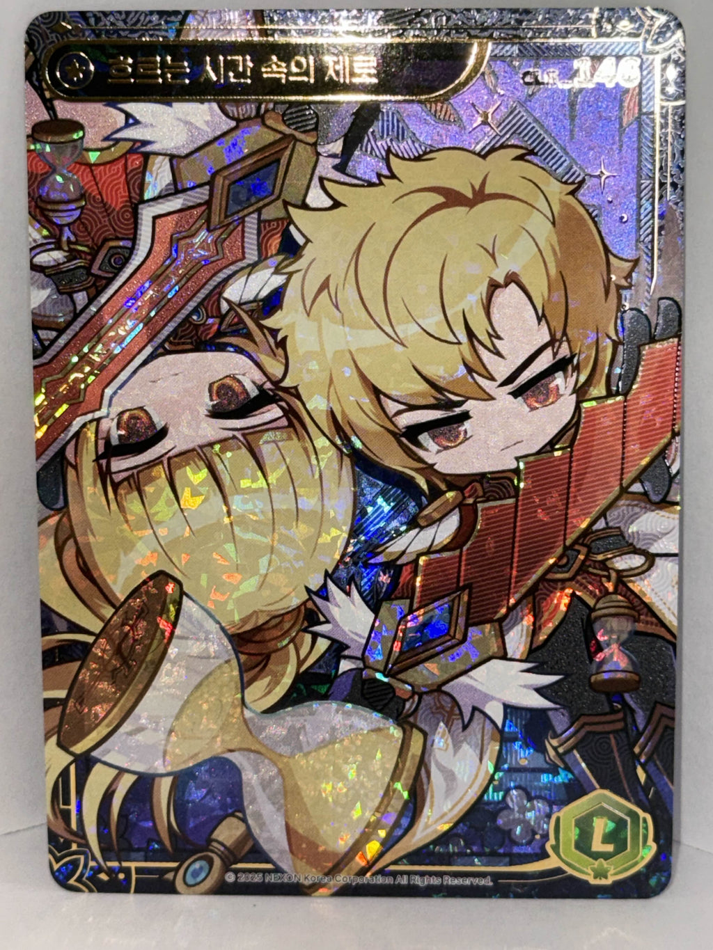 !LEGENDARY Alpha and Beta Zeros