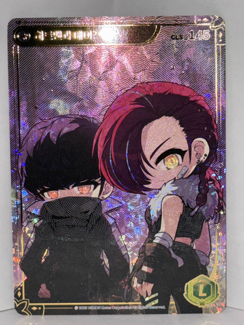 !LEGENDARY Kain and Cadena