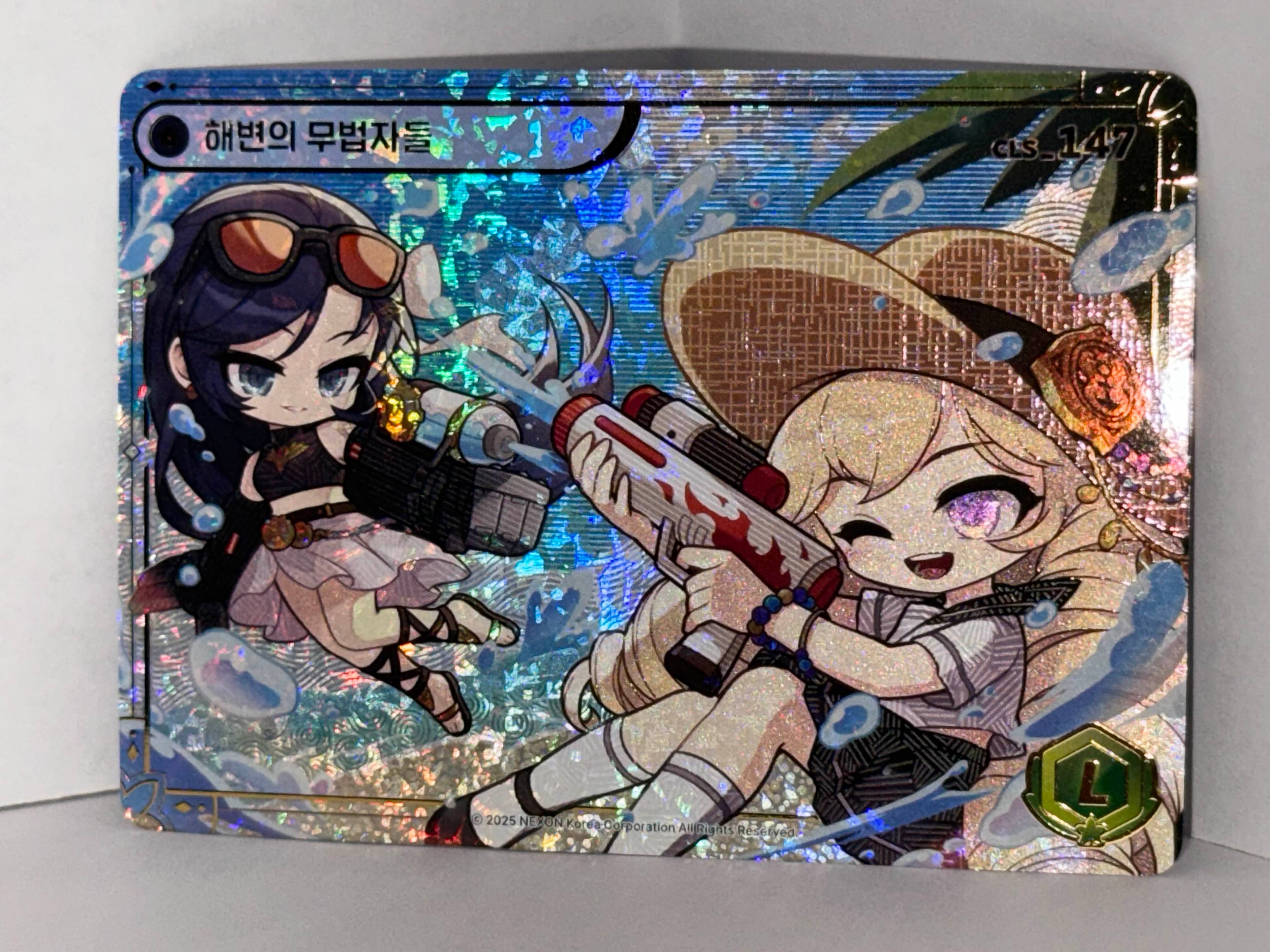 !LEGENDARY Corsair And Blaster Water Fight