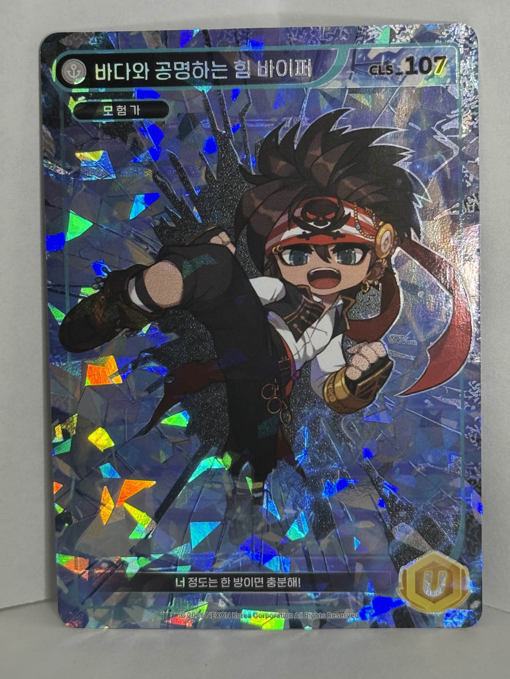 Buccaneer Unique Card