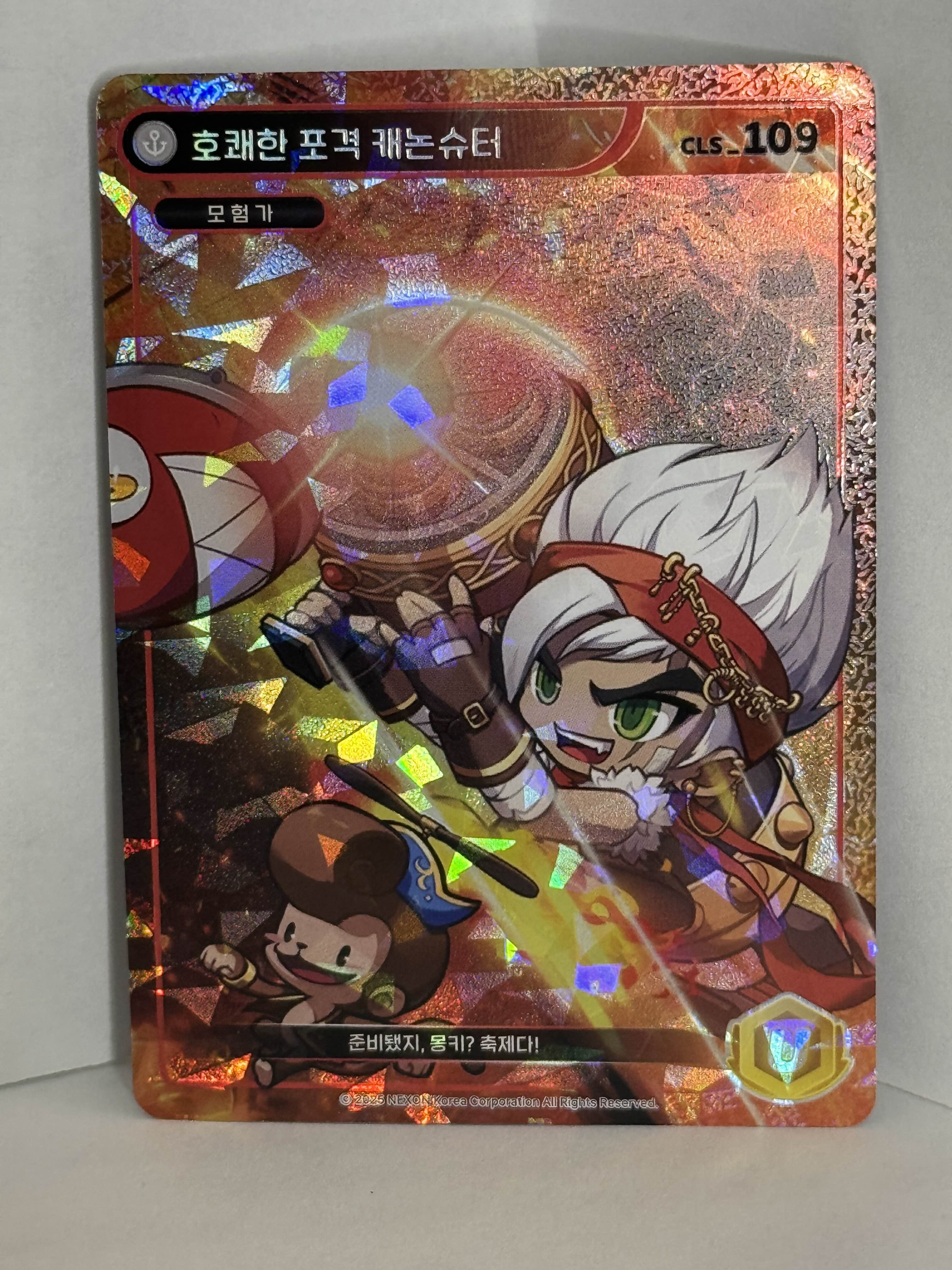 Cannon Master Unique Card