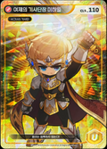 Unique Mihile Card