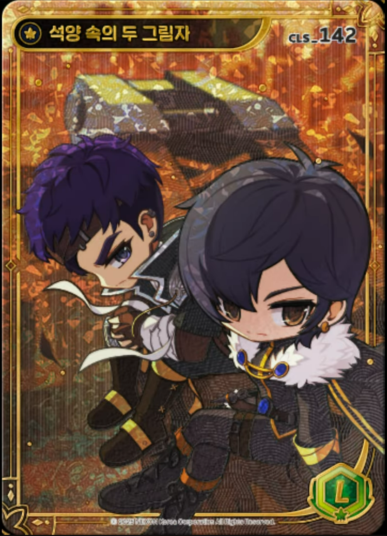 !LEGENDARY Night Lord and Night Walker On Kerning City Crane