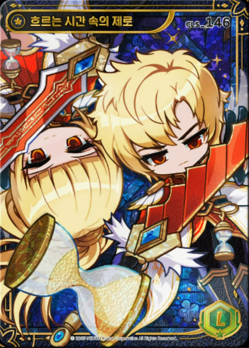 !LEGENDARY Alpha and Beta Zeros