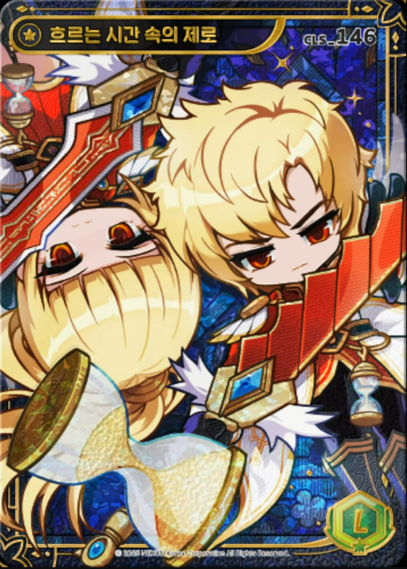 !LEGENDARY Alpha and Beta Zeros