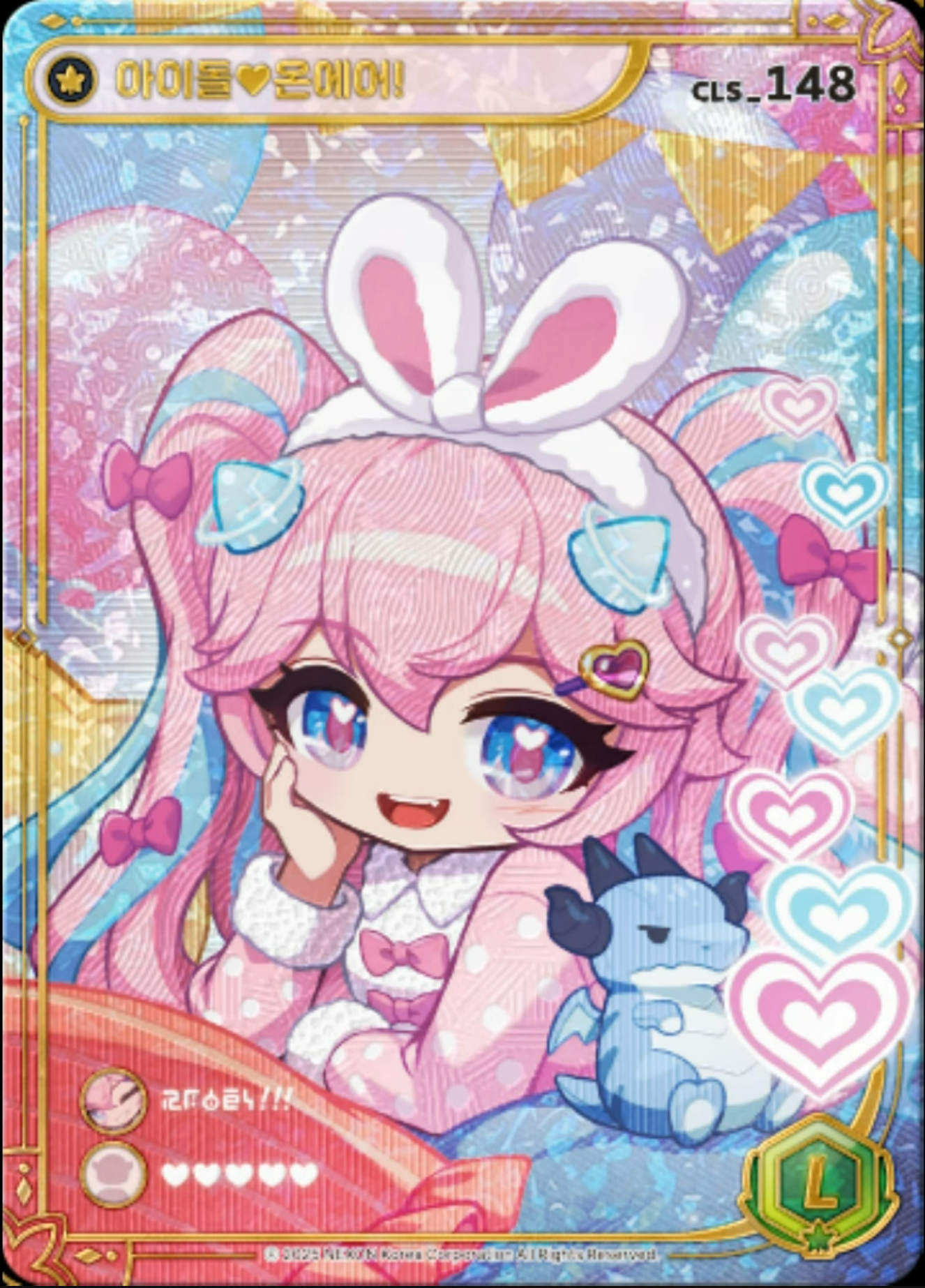 !LEGENDARY Angelic Buster Livestreaming